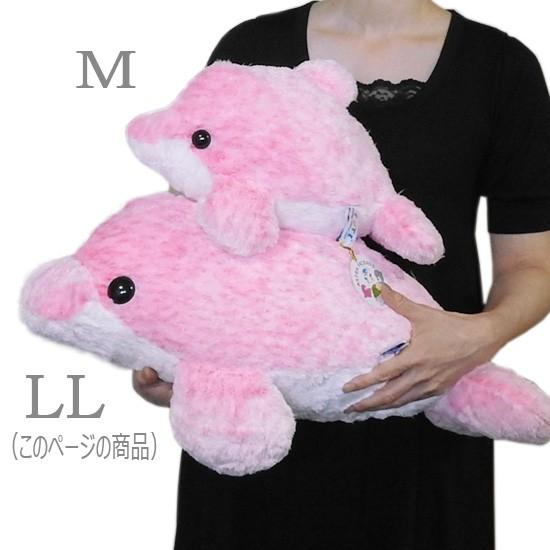 イルカ ぬいぐるみ キュート販売 CUTE marine collection 水族館 イルカ ぬいぐるみ キュート販売 CUTE marine collection 水族館