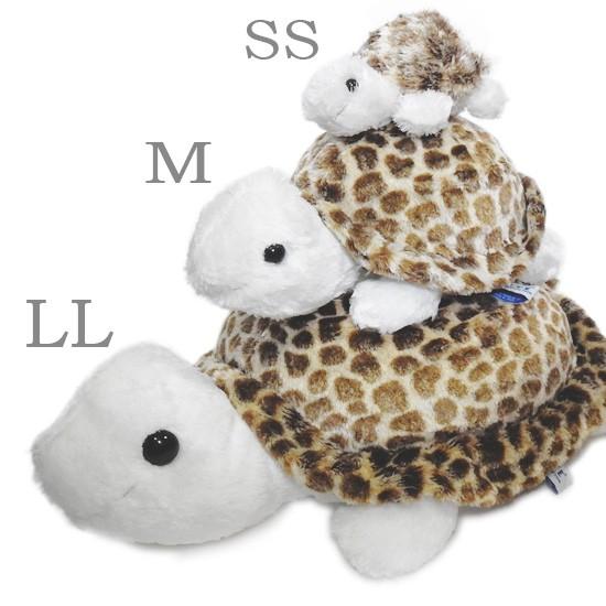 カメ ぬいぐるみ キュート販売 CUTE marine collection 水族館