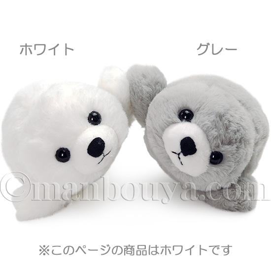 アザラシ ぬいぐるみ キュート販売 CUTE marine collection アザラシ ぬいぐるみ キュート販売 CUTE marine collection