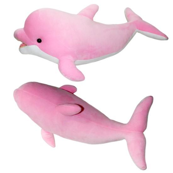 大きい ぬいぐるみ イルカ 抱き枕 キュート販売 CUTE marine