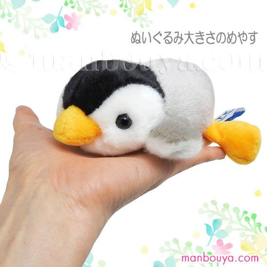 ペンギン ぬいぐるみ アクセサリー セット キュート販売 CUTE ベビーペンギン SSサイズ フラワーコスプレ お花の首飾り 15cm｜manbouya｜08