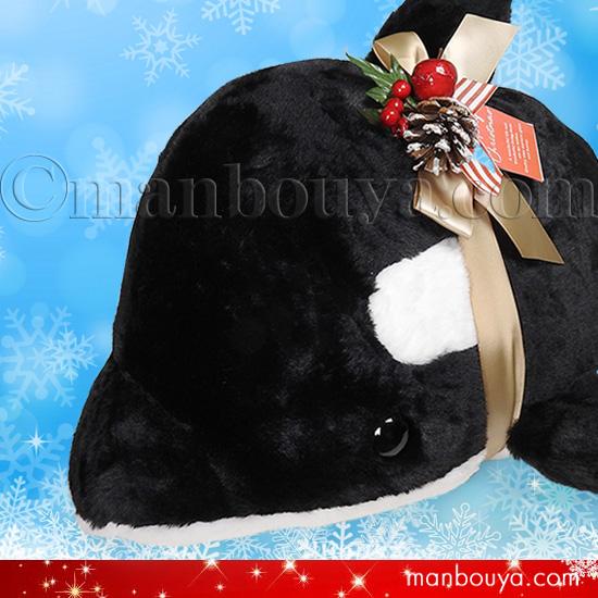 シャチ ぬいぐるみ クリスマスプレゼント ふわふわ マリン キュート