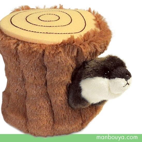ぬいぐるみ カワウソ キュート販売 CUTE 動物 フォレストエンジェル