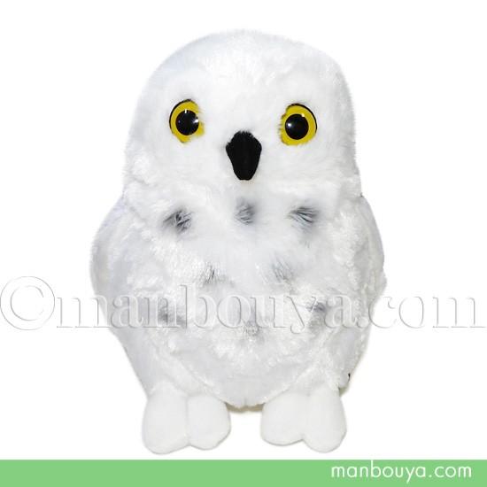 海外作家様作　ぬいぐるみ　フクロウ 海外作家様作 ぬいぐるみ フクロウ