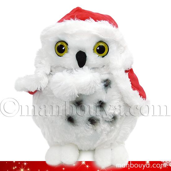 クリスマスプレゼント ぬいぐるみ ふくろう 鳥 雑貨 キュート クリスマスプレゼント ぬいぐるみ ふくろう 鳥 雑貨 キュート