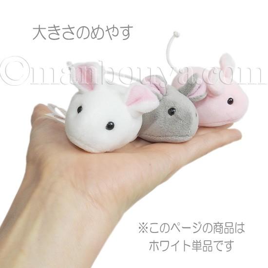 干支 ネズミ ぬいぐるみ キュート販売 CUTE らぶちゅう 干支 ネズミ ぬいぐるみ キュート販売 CUTE らぶちゅう