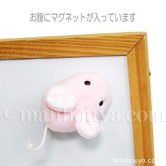 干支 ネズミ ぬいぐるみ キュート販売 CUTE らぶちゅう マグネット