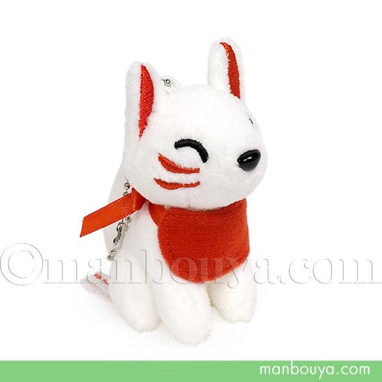 白狐 ぬいぐるみ キツネ かわいい キュート販売 CUTE しろきつね
