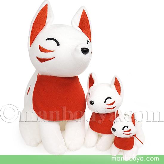 5％OFF 白狐 ぬいぐるみ キツネ かわいい キュート販売 CUTE しろ