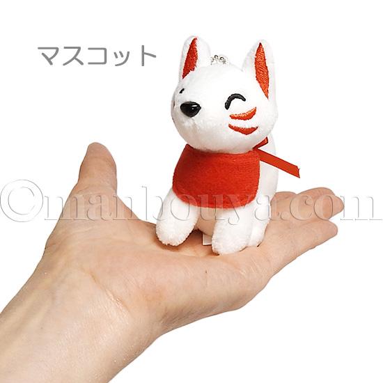 5％OFF 白狐 ぬいぐるみ キツネ かわいい キュート販売 CUTE しろ