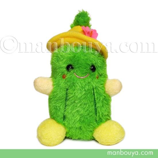 沖縄 お土産 ゴーヤ ぬいぐるみ キュート販売 Cute ゴーヤ Ss イエローハット 15cm Cu O0005 まんぼう屋ドットコム Yahoo 店 通販 Yahoo ショッピング