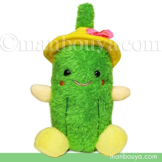 沖縄 お土産 ゴーヤ ぬいぐるみ キュート販売 Cute ゴーヤ S イエローハット cm Cu O0006 まんぼう屋ドットコム Yahoo 店 通販 Yahoo ショッピング