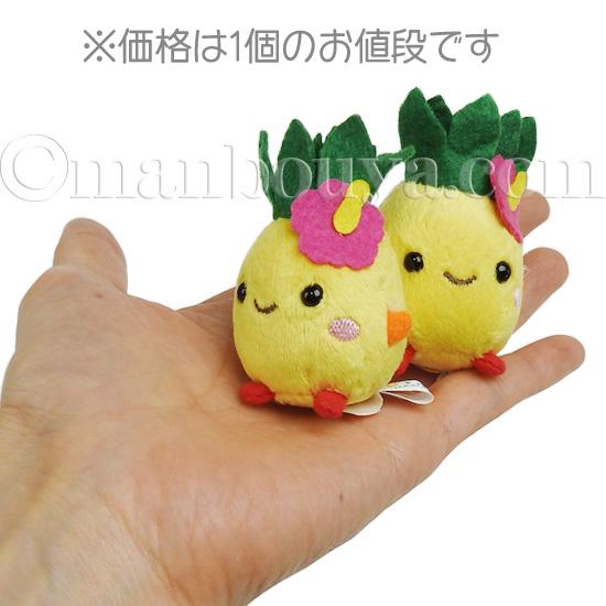 沖縄 お土産 雑貨 ぬいぐるみ パインちゃん マグネット マスコット