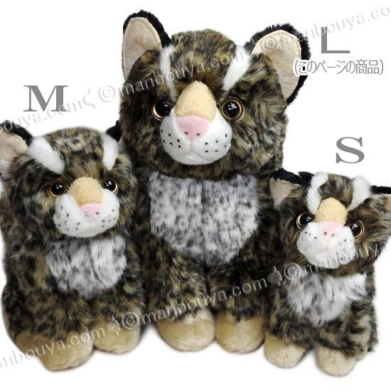 イリオモテヤマネコ ぬいぐるみ 沖縄 お土産 雑貨 キュート販売 イリオモテヤマネコ ぬいぐるみ 沖縄 お土産 雑貨 キュート販売