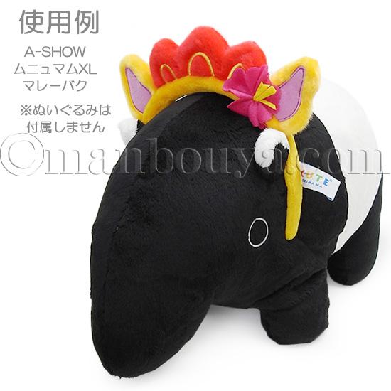 沖縄 お土産 シーサー ぬいぐるみ雑貨 アクセサリー カチューシャ 黒 