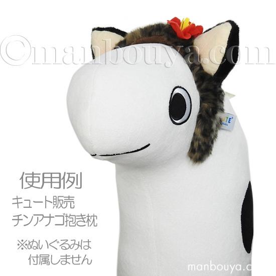 沖縄 お土産 雑貨 アクセサリー 猫耳カチューシャ
