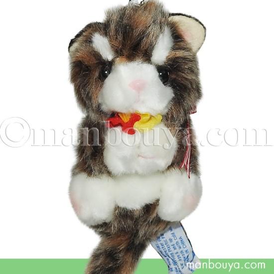 沖縄 お土産 ぬいぐるみ イリオモテヤマネコ マスコット 17cm キュート販売 Cute Cu O0124 まんぼう屋ドットコム Yahoo 店 通販 Yahoo ショッピング
