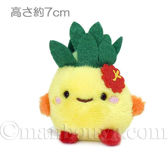 キュートなパインちゃん。 沖縄 お土産 パイン ぬいぐるみ 雑貨 人形 キュート販売 CUTE