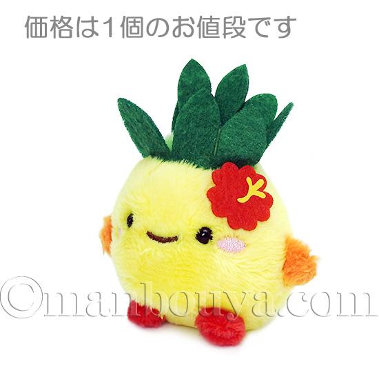 沖縄 お土産 パインちゃん ぬいぐるみ マグネット 雑貨 キュート