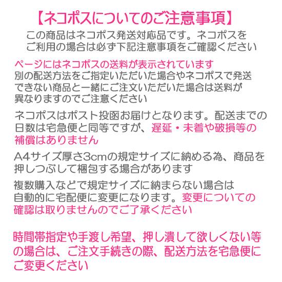 数量限定15%OFF 沖縄 お土産 ゴーヤ ぬいぐるみ マスコット キュート