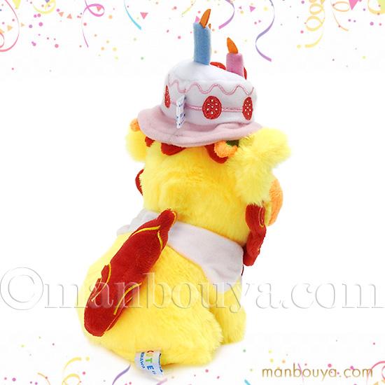 5%OFF 沖縄 シーサー ぬいぐるみ アクセサリー セット キュート販売