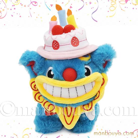 ハッピーズー　ハッピーマリン　沖縄　シーサーくじ　特賞　ぬいぐるみ ハッピーズー ハッピーマリン 沖縄 シーサーくじ 特賞