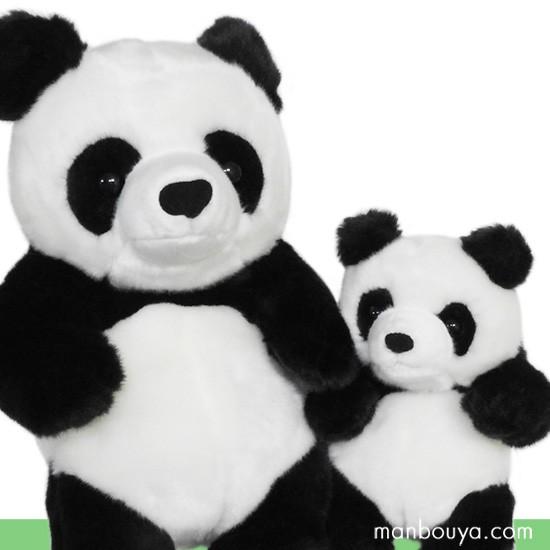 パンダ ぬいぐるみ 親子 動物園 CUTE キュート販売 お座りパンダ パンダ ぬいぐるみ 親子 動物園 CUTE キュート販売 お座りパンダ