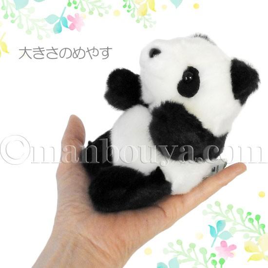 パンダ ぬいぐるみ アクセサリー セット フラワーコスプレ パンダ ぬいぐるみ アクセサリー セット フラワーコスプレ