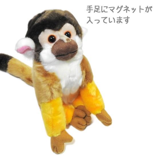 可愛い 猿のぬいぐるみ サル 動物園 キュート販売 Cute サファリコレクション リスザル Mサイズ 18cm Cu Z0019 まんぼう屋ドットコム Yahoo 店 通販 Yahoo ショッピング