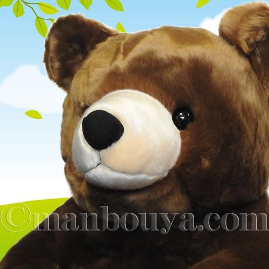 テディベア ぬいぐるみ くま キュート販売 CUTE フォレスト テディベア ぬいぐるみ くま キュート販売 CUTE フォレスト