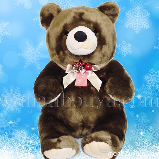 ぬいぐるみ くま クリスマスプレゼント キュート販売 CUTE 森の ぬいぐるみ くま クリスマスプレゼント キュート販売 CUTE 森の