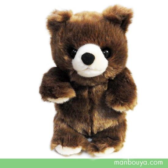 テディベア ぬいぐるみ くま キュート販売 Cute フォレストエンジェル 森のくまさん Sサイズ 22cm Cu Z0035 まんぼう屋ドットコム Yahoo 店 通販 Yahoo ショッピング