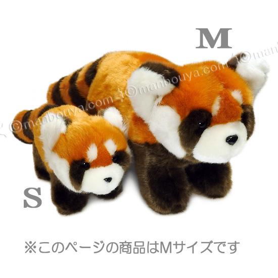 レッサーパンダぬいぐるみ もちれっさー 赤茶 Lサイズ レッサーパンダ ぬいぐるみ シナダ
