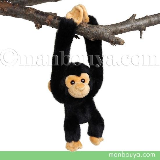 チンパンジー ぬいぐるみ 動物園 キュート販売 Cut ぶらりんチンパンジー S 18cm Cu Z0172 まんぼう屋ドットコム Yahoo 店 通販 Yahoo ショッピング
