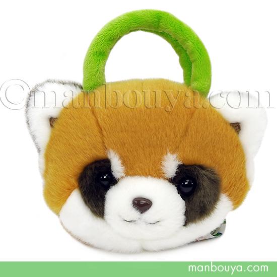 レッサーパンダ ぬいぐるみ バッグ 雑貨 動物園 おみやげ キュート販売