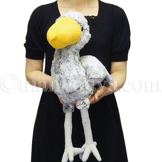 ぬいぐるみ ハシビロコウ グッズ 動物園 お土産 キュート販売 ぬいぐるみ ハシビロコウ グッズ 動物園 お土産 キュート販売