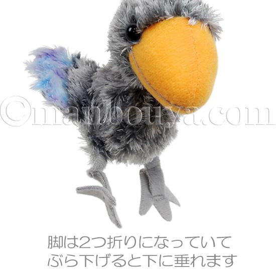 288 ☆バボラシのぬいぐるみ Amazon.co.jp: アザラシ 横浜 八景島シーパラダイス ぬいぐるみ