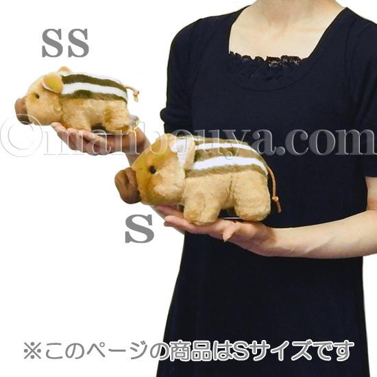 うり坊 ぬいぐるみ イノシシ グッズ 置物 動物 キュート販売 CUTE ウリ