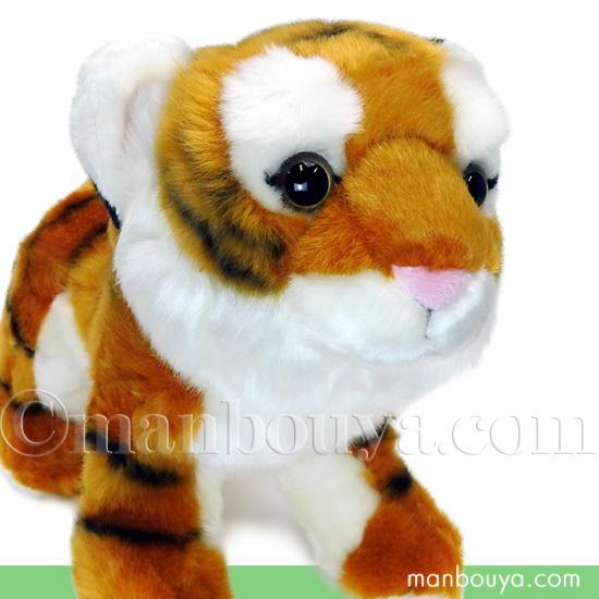トラ ぬいぐるみ 虎 野生動物 キュート販売 CUTE アムールトラ M