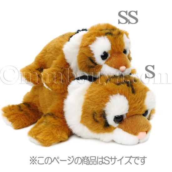 Disney 虎の着ぐるみを着た子豚 ぬいぐるみ (52cm) Disney 虎の着ぐるみを着た子豚 ぬいぐるみ (52cm) ぬいぐるみ