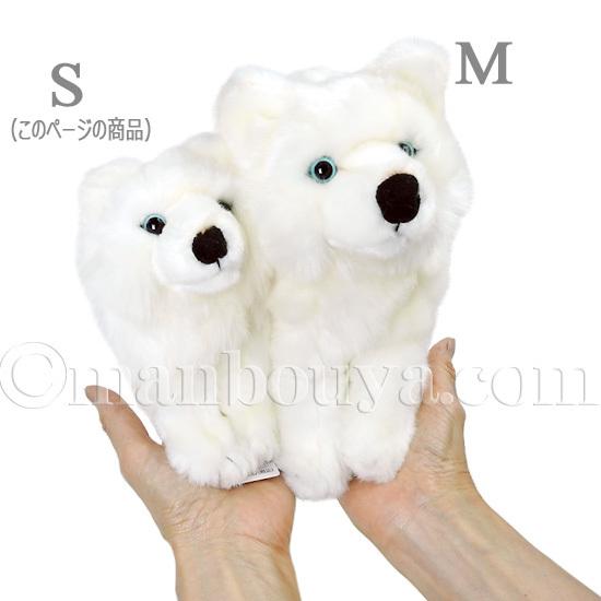 オオカミぬいぐるみ 狼 白 キュート販売 CUTE シンリンオオカミ