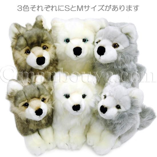 オオカミぬいぐるみ 狼 白 キュート販売 CUTE シンリンオオカミ オオカミぬいぐるみ 狼 白 キュート販売 CUTE シンリンオオカミ