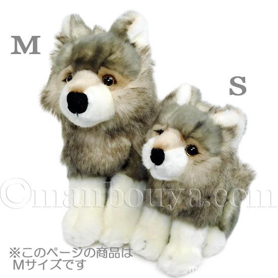 オオカミぬいぐるみ 狼 キュート販売 CUTE シンリンオオカミ