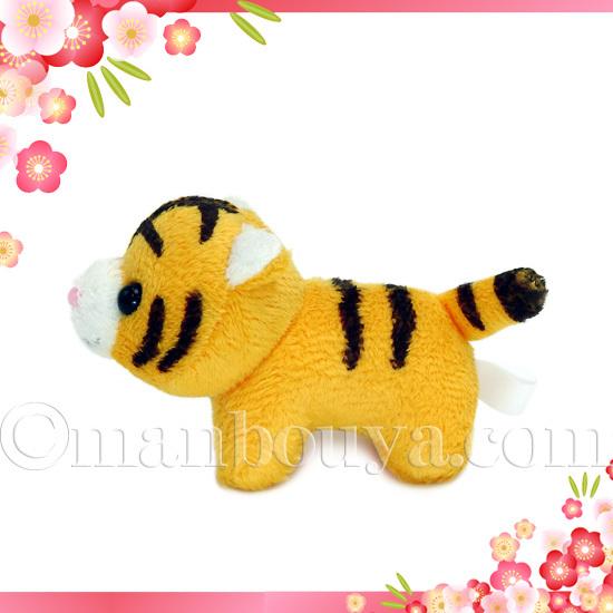 トラ ぬいぐるみ 寅 キュート販売 CUTE マグネット タイガー 茶