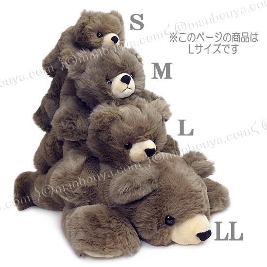 ぬいぐるみ くま テディベア 寝そべりタイプ キュート販売 CUTE