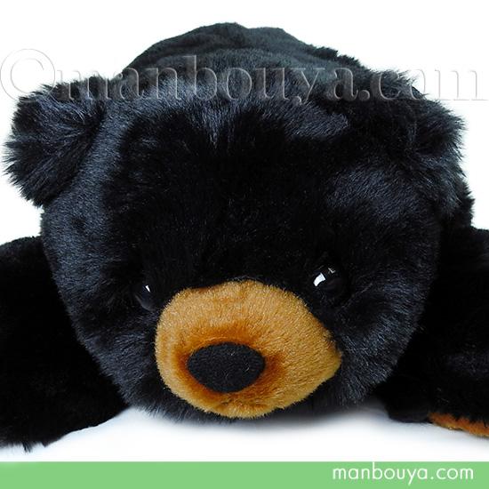 ぬいぐるみ くま テディベア 寝そべりタイプ キュート販売 CUTE くっ