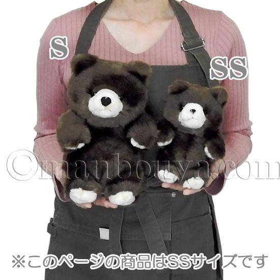 ぬいぐるみ くま テディベア キュート販売 CUTE 森のくまさん-2 ぬいぐるみ くま テディベア キュート販売 CUTE 森のくまさん-2