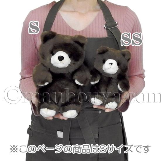 くま ぬいぐるみ クマ テディベア キュート販売 CUTE フォレスト くま ぬいぐるみ クマ テディベア キュート販売 CUTE フォレスト