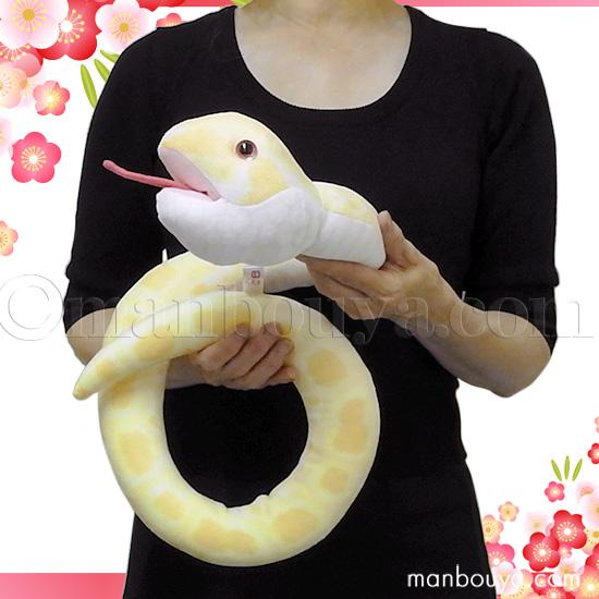 2025 干支 蛇 巳 ぬいぐるみ キュート販売 CUTE ヘビ Lサイズ 長 2025 干支 蛇 巳 ぬいぐるみ キュート販売 CUTE ヘビ Lサイズ 長