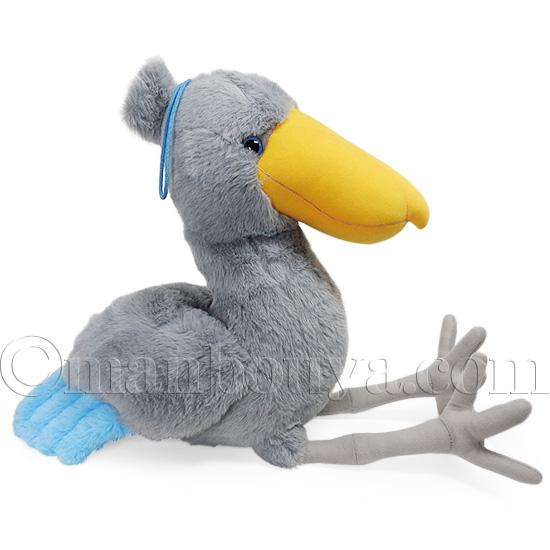 ハシビロコウ グッズ ぬいぐるみ 動物園 おみやげ キュート販売 CUTE